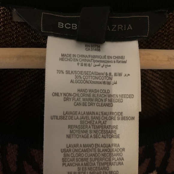 BCBG wool patterned dress - Picture 3 of 5